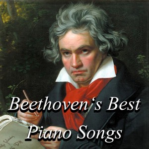 Moonlight Sonata 3rd Movement