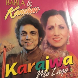 Station Pe Gadi - Instrumental