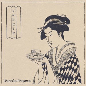 Kiyomizu-dera