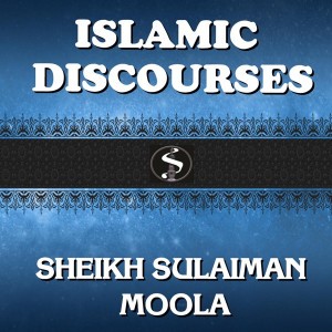 Mecca Adhan (feat. Sheikh Ali Ahmed Mullah)