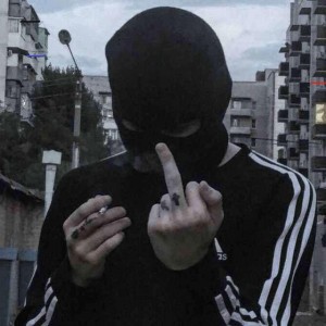 Нежно