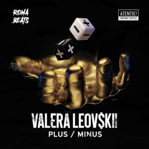 Unde in Alta Parte (feat. Magnat)
