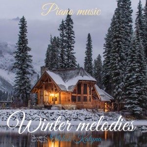 Snowflakes fall