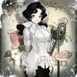 Velvet Cage (Anjo Nala: Reverse:1999)