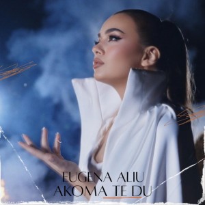 Akoma te du