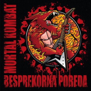 Šoferska pesma