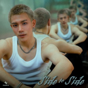 SIDE TO SIDE (feat. MABELZ PiXXiE) by FOURTH & MABELZ PiXXiE