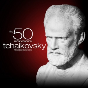 Swan Lake, Ballet Suite, Op. 20: Dance of the swans