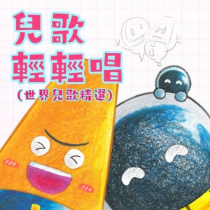 小星星