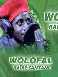 KHALIL DEUGG single KAÏRÉ SANTANÉ🎙️🎧