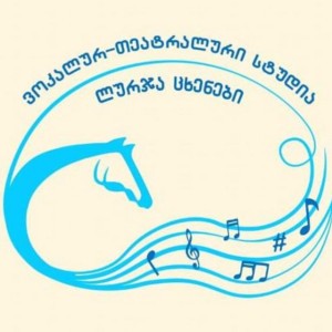 დედა ენა