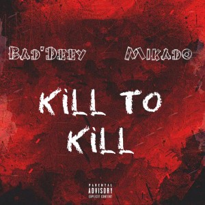 Kill to Kill