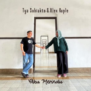 Aku Merindu