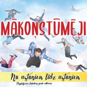 Kopmītnēs
