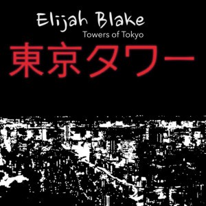 Towers of Tokyo