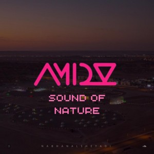 AMAD's Sound of Nature - Full SoundTrack