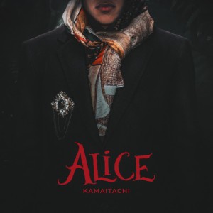 Alice