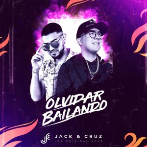 Olvidar Bailando