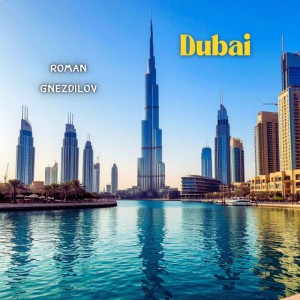 Luxury of Dubai by Roman Gnezdilov
