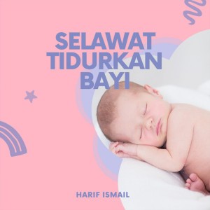 Selawat Tidurkan Anak
