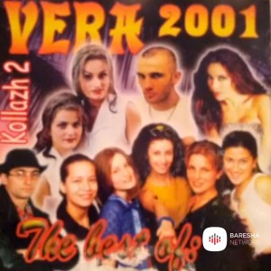Ku je
