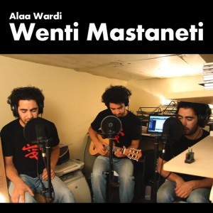 Wenti Mastaneti