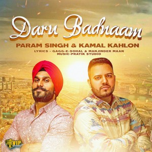 Daru Badnaam (with Pratik Studio)