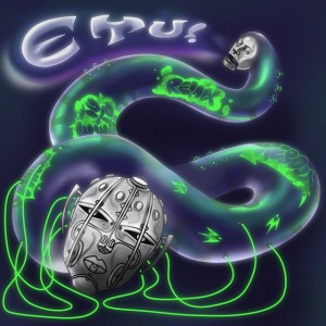 E Tu - KARAN! Remix