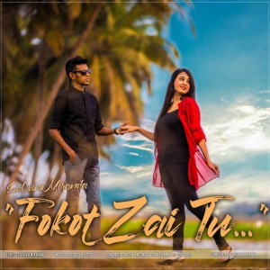 Fokot Zai Tu - Radio Edit