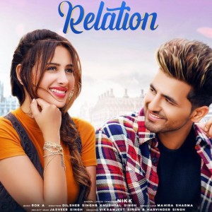 Relation (feat. Mahira Sharma)