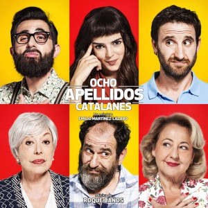 La de los Ojos de Bronce (Sevillanas)