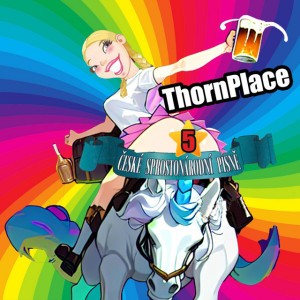 Máš Nejhezčí Zadek na Světě