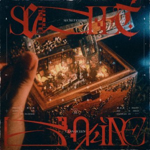 無花果 by CLAN QUEEN