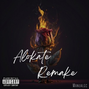 Alokate Remake