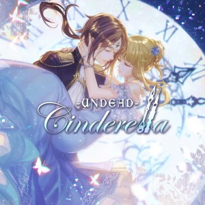 Shaterred Glass Shoe (Undead Cinderella Part I)
