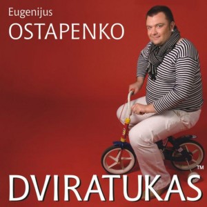 Dviratukas