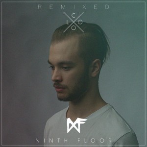 Cool (Gas Gas Remix)