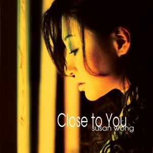 Close to You