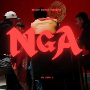 NGA! (feat. The smOGs (Peew x Cutie))
