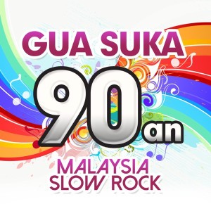 Untuk Mu Sayang