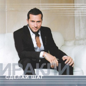Сны