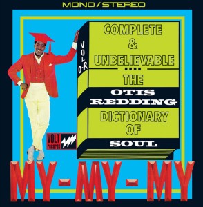 My Lover's Prayer - 2016 Remaster