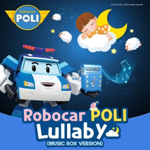 Robocar POLI Brave Rescue Team (Lullaby version)