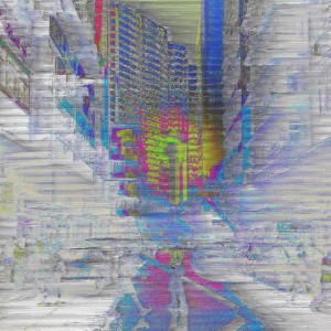 Emptier