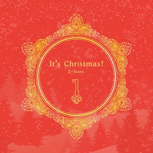 It's Christmas!