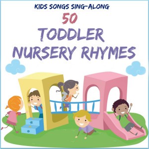 Head, Shoulders, Knees and Toes (Instrumental)