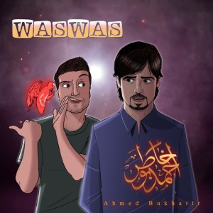 Waswas