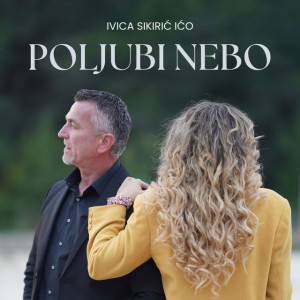 Poljubi nebo