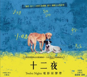 清洗