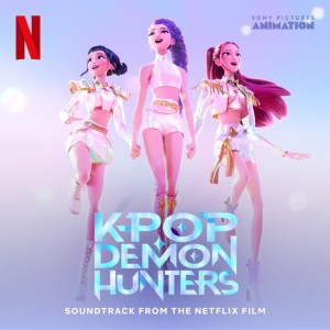What It Sounds Like  cover